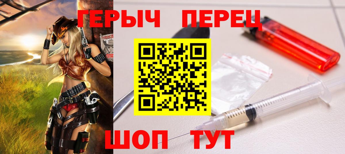 COCAIN  Каннабис  MDMA  Вход с VPN  Нарткала  Где продают наркотики?  Гашиш  Альфа ПВП СОЛЬ   Меф  