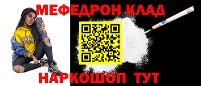 МДПВ Нягань