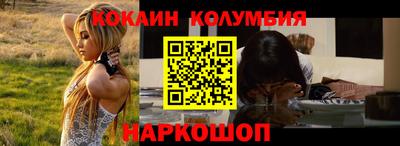 МДПВ Нягань
