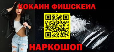 трава Пенза