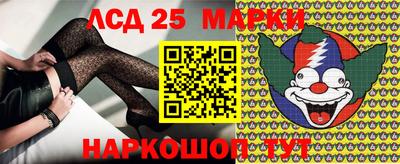 mdpv Первоуральск