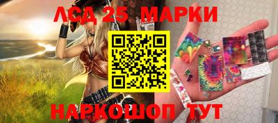 трава Пенза