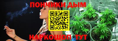 трава Пенза