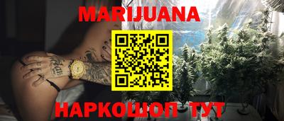 MESCALINE Обнинск
