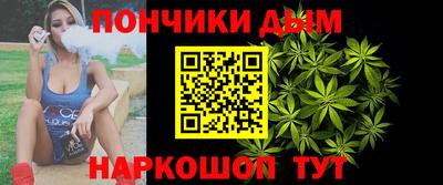 соль курить ск Партизанск