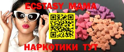 mdpv Первоуральск