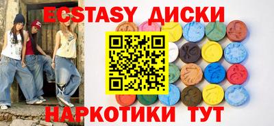 трава Пенза