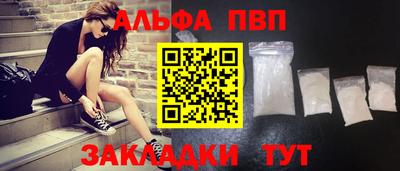 mdpv Первоуральск