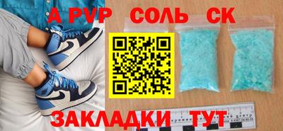 mdpv Первоуральск