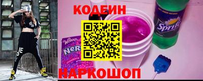 mdpv Первоуральск