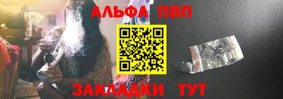 MESCALINE Обнинск