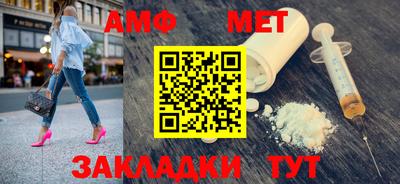 mdpv Первоуральск