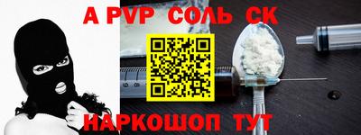 mdpv Первоуральск
