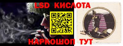 mdpv Первоуральск