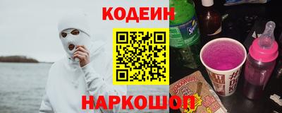mdpv Первоуральск