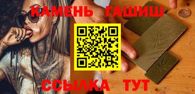 spice Обь