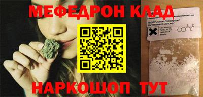 spice Обь