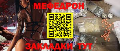 mdpv Первоуральск