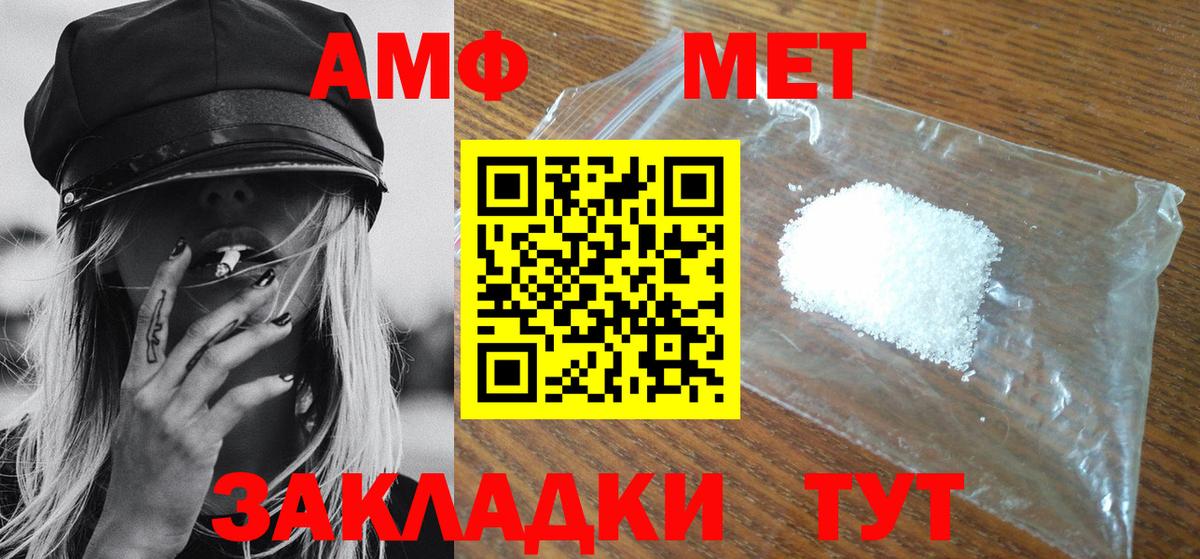 COCAIN Нарткала